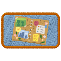 Embroidered patch with a blue background and orange border showing a cartoonish open journal with artwork